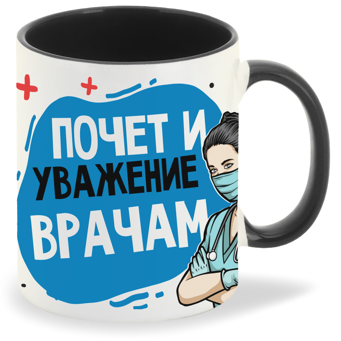 

Кружка CoolPodarok Прикол Короновирус Почем и уважение врачам, Прикол Короновирус Почем и уважение врачам