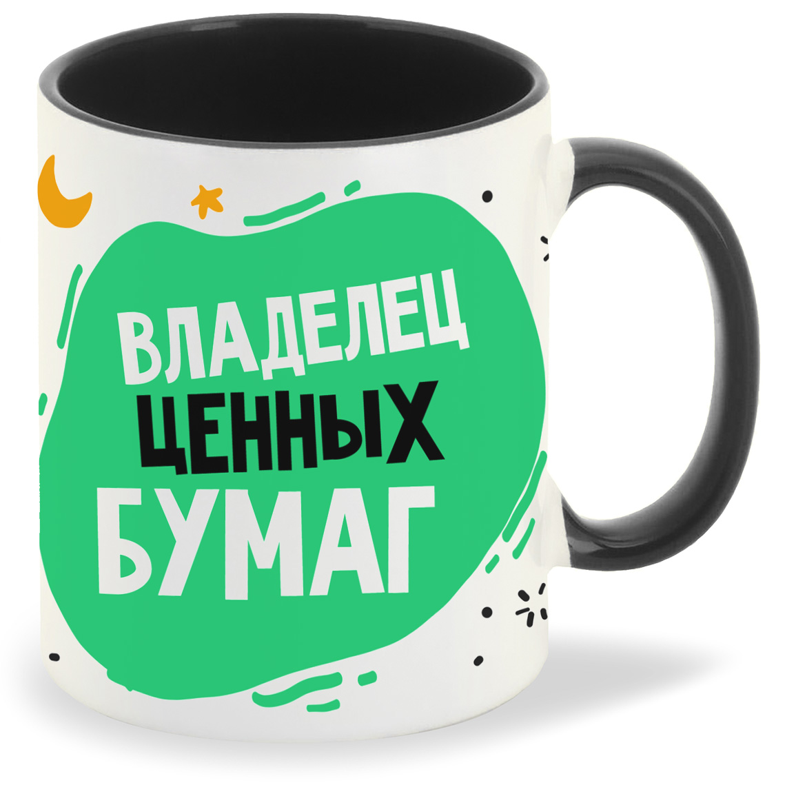 

Кружка CoolPodarok Прикол Короновирус Владелец ценных бумаг Врачи, Прикол Короновирус Владелец ценных бумаг Врачи