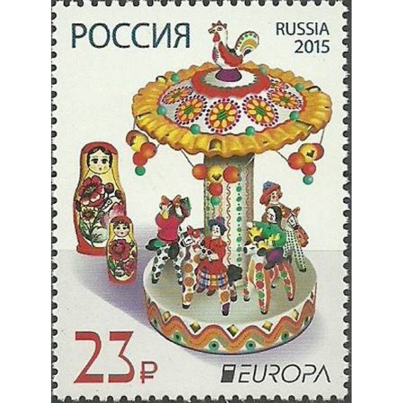 

Почтовые марки Россия Игрушки Игрушки, ru1910