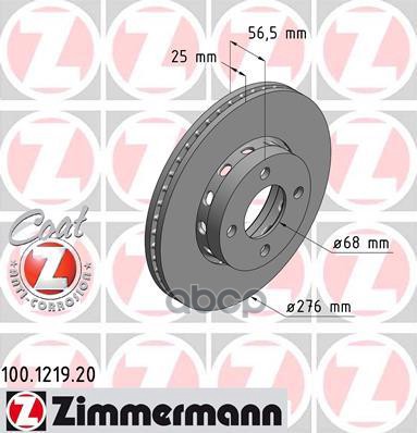 

Тормозной диск ZIMMERMANN 100121920
