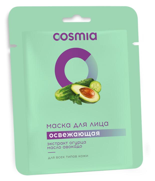 Маска для лица Cosmia освежающая 50₽