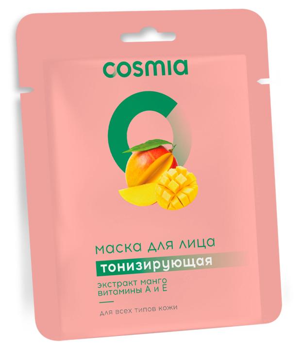 Маска для лица Cosmia тонизирующая 50₽