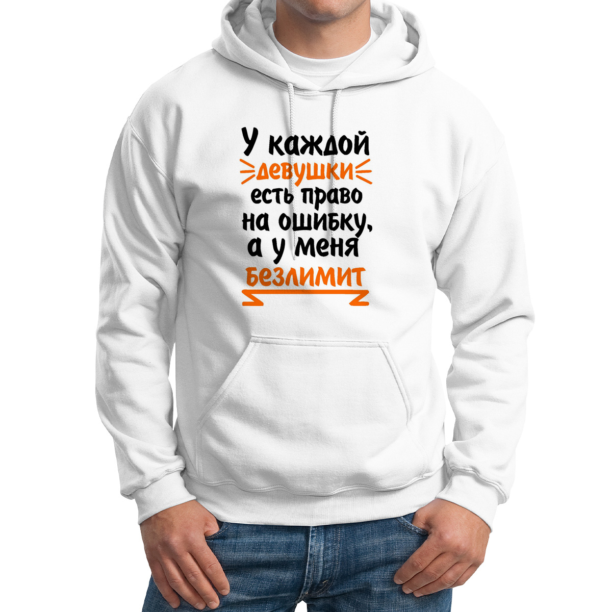 Худи унисекс CoolPodarok M0113232 белое 44 RU