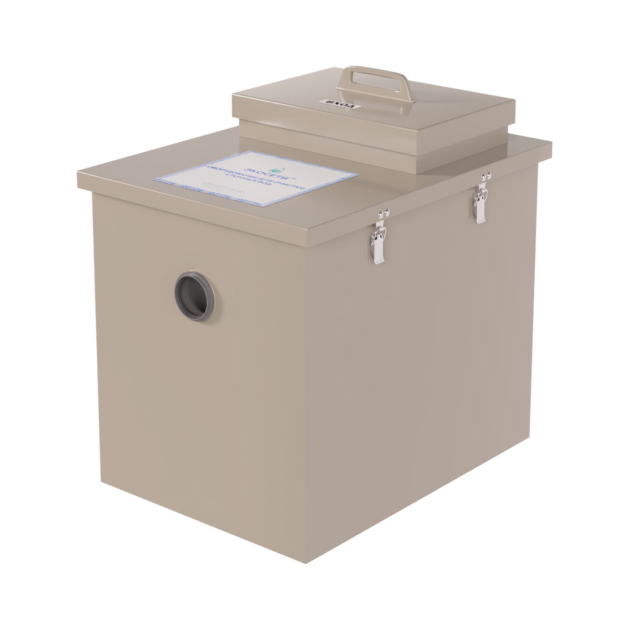 

Пескоуловители серии "Клининг" ОВП 70 Экосети, Клининг