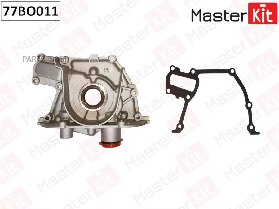 

Насос Масляный Opel Astra J/Insignia Cdti MasterKit 77BO011