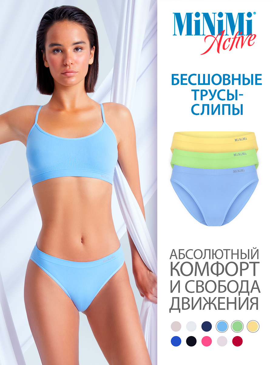 

Комплект трусов женских Minimi MA221 разноцветных S/M 3 шт., Разноцветный, MA221