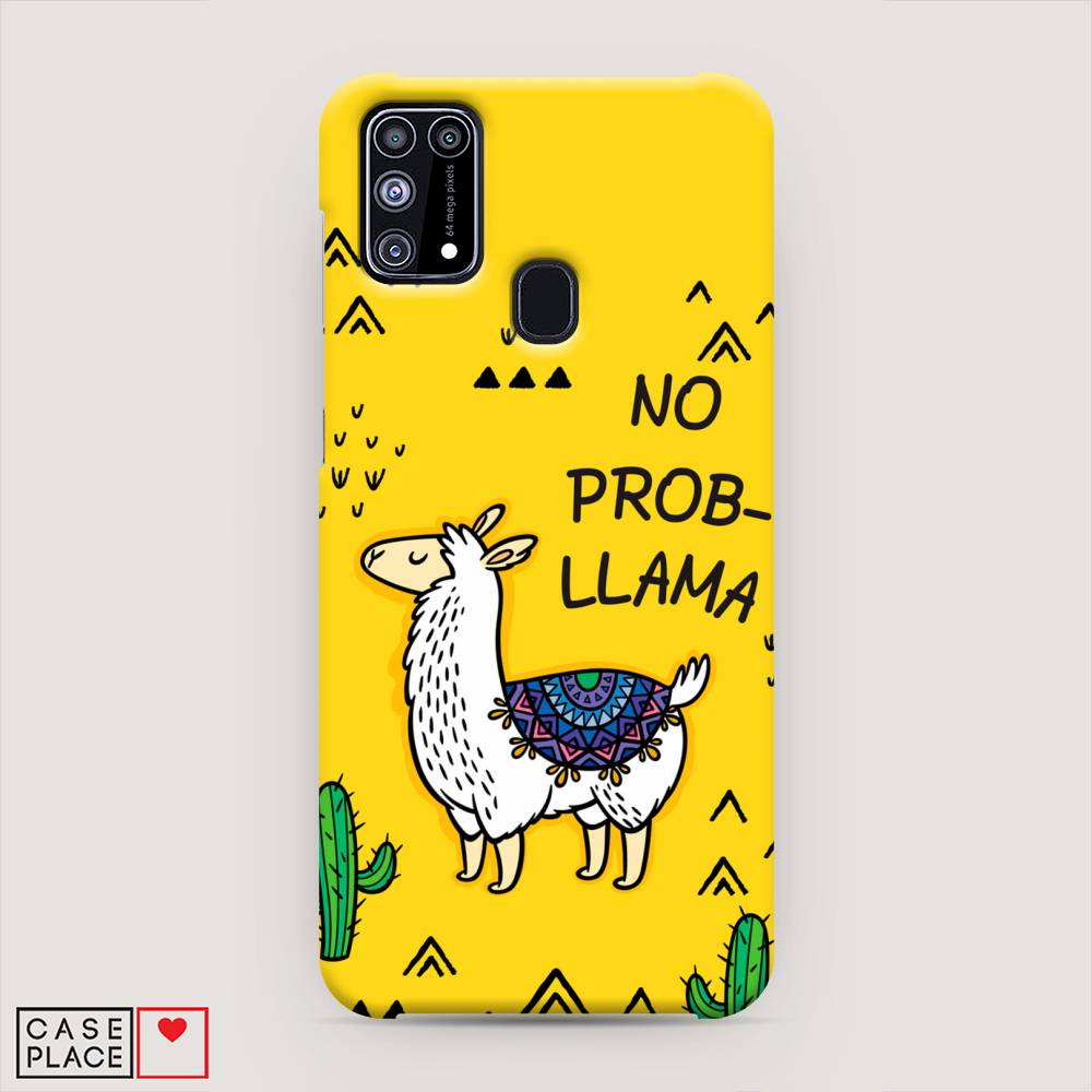 

Пластиковый чехол "No probLLama" на Samsung Galaxy M31, 2100720-1