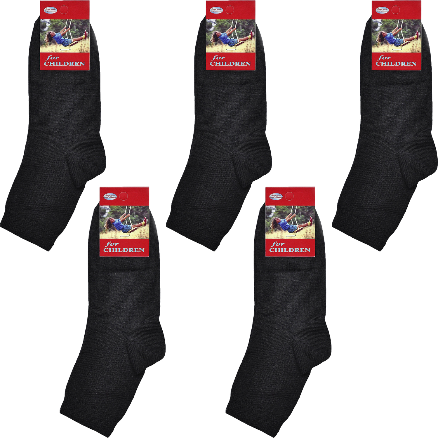 фото Носки детские для мальчика rusocks 5-д-25 р.16 черные