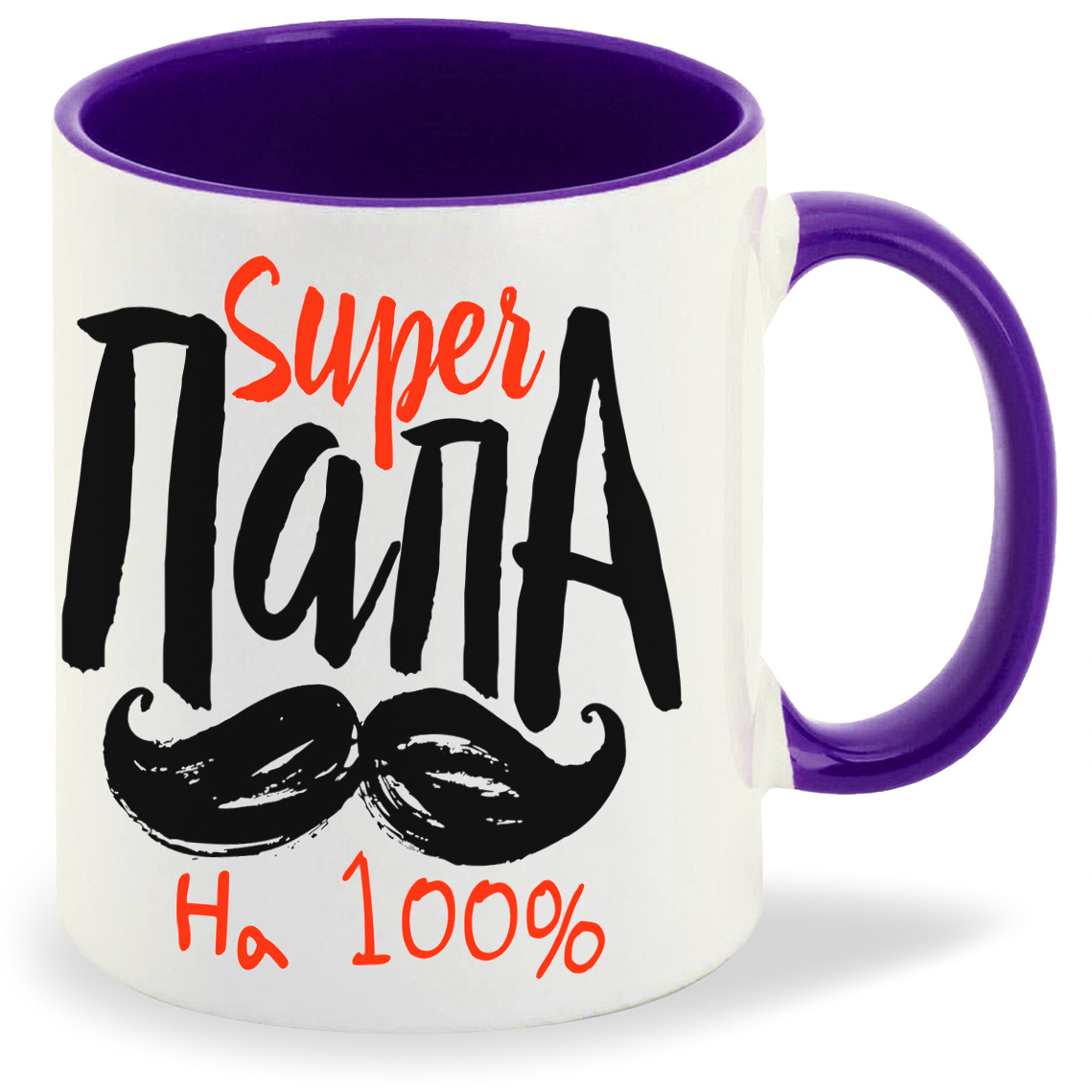 

Кружка CoolPodarok Прикол Семья Super папа на 100, Прикол Семья Super папа на 100