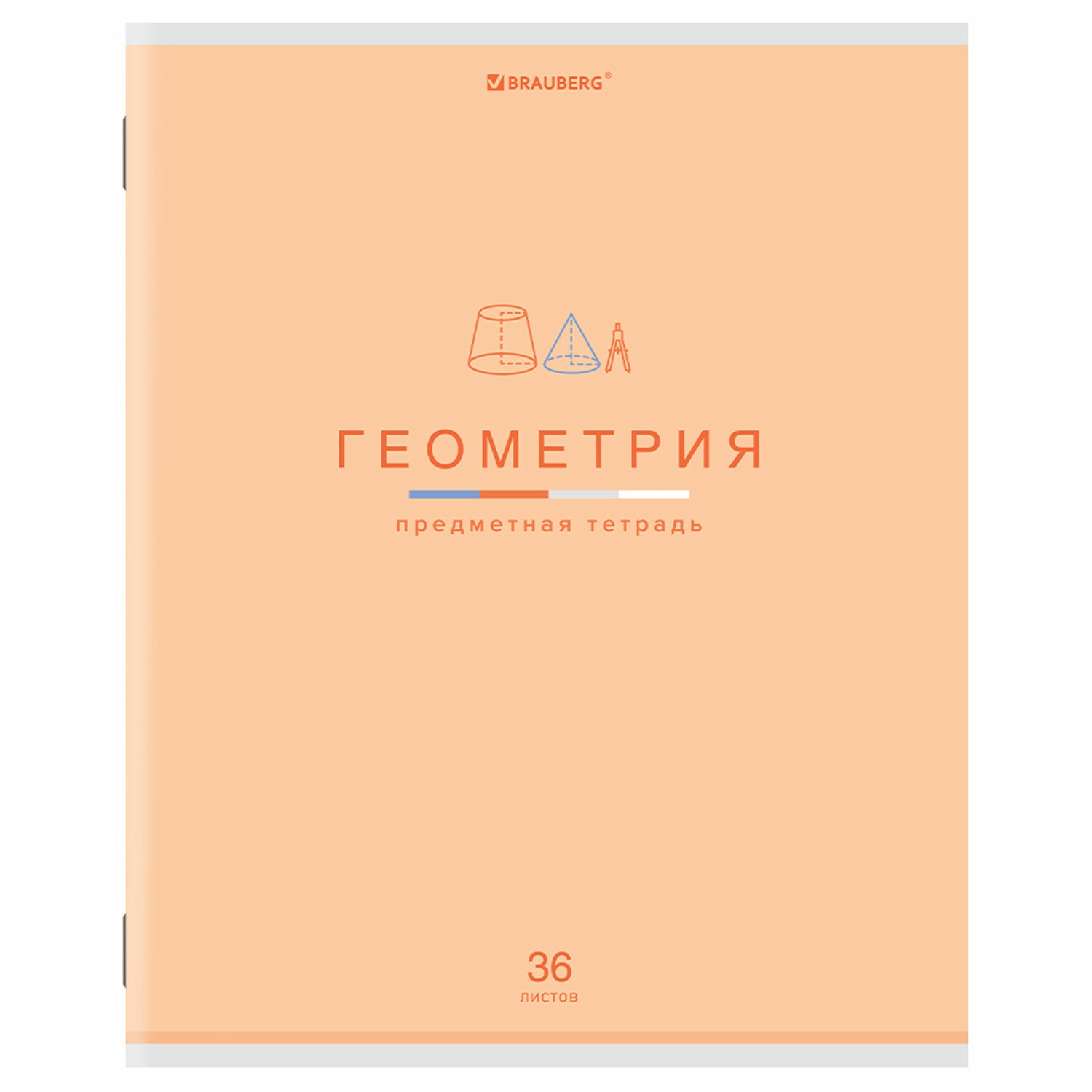 

Набор из 24 шт, Тетрадь предметная Brauberg МИР ЗНАНИЙ 36 л., ГЕОМЕТРИЯ