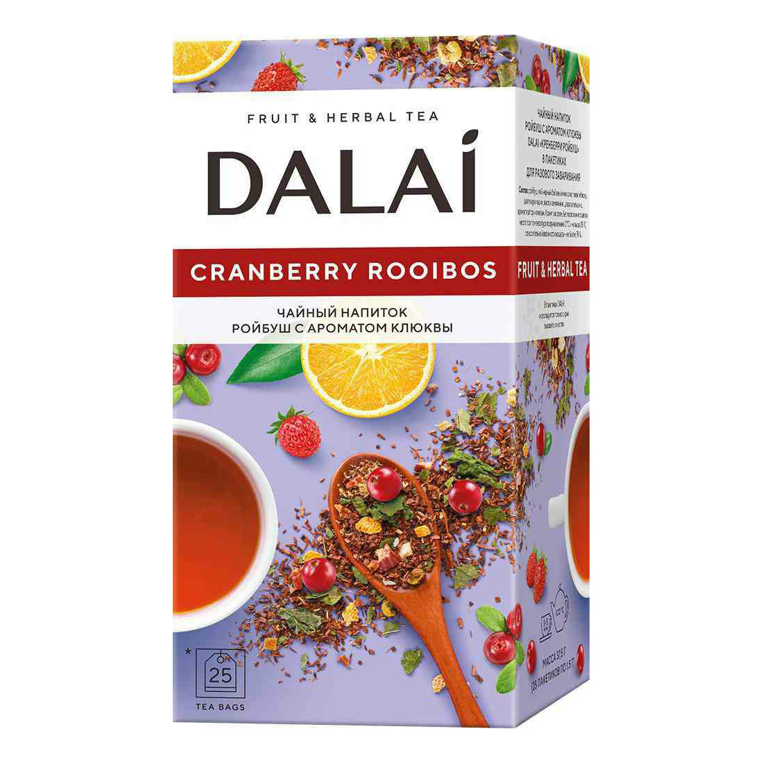 

Чай фруктовый Dalai Cranberry Rooibos ройбуш с ароматом клюквы в пакетиках 1,5 г х 25 шт