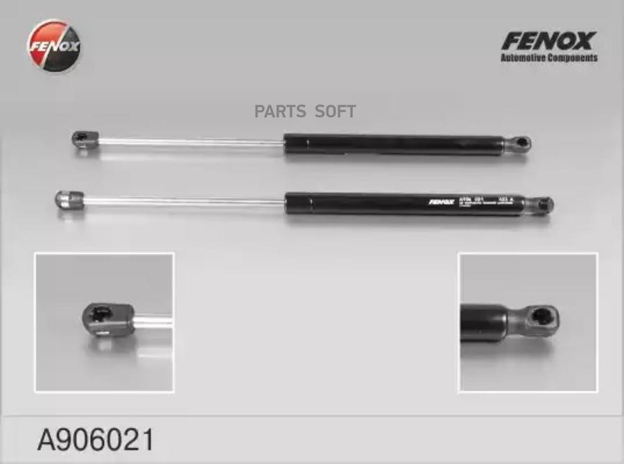 

A906021_амортизатор Задней Двери Opel Zafira 1.6-2.2 05> FENOX арт. A906021