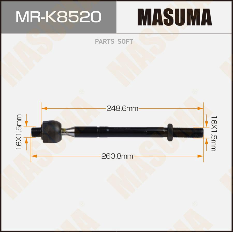 

Рулевая Тяга Hyundai Ix20 Masuma Mr-K8520 Masuma арт. MR-K8520