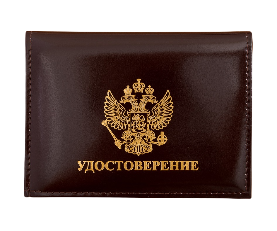 Обложка для удостоверения унисекс Leather Collection LC-UDSH-33 коричневая