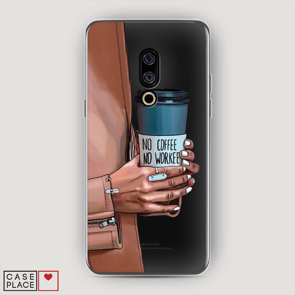 

Чехол Awog на Meizu 15 "No coffee", Коричневый;серый, 72650-7