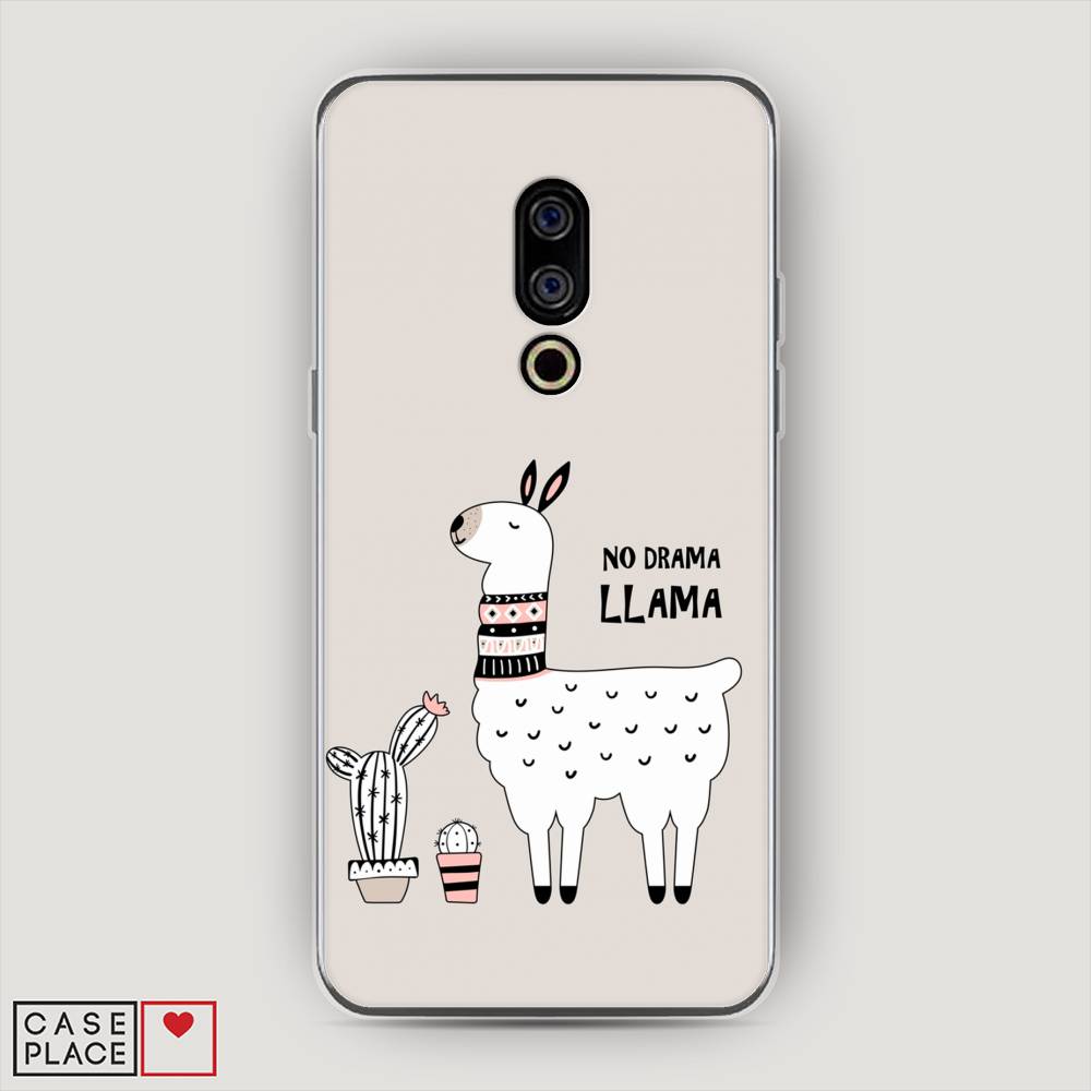 

Чехол Awog на Meizu 15 "No drama LLama", Бежевый;серый;белый, 72650-2