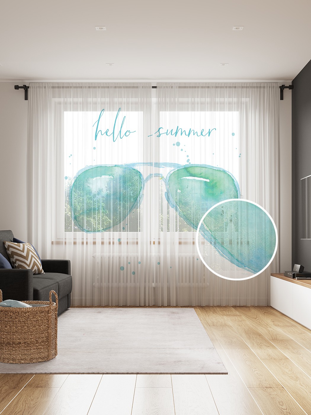 фото Фототюль joyarty "лето в очках", 145x265см (2 полотна со шторной лентой + 50 крючков)