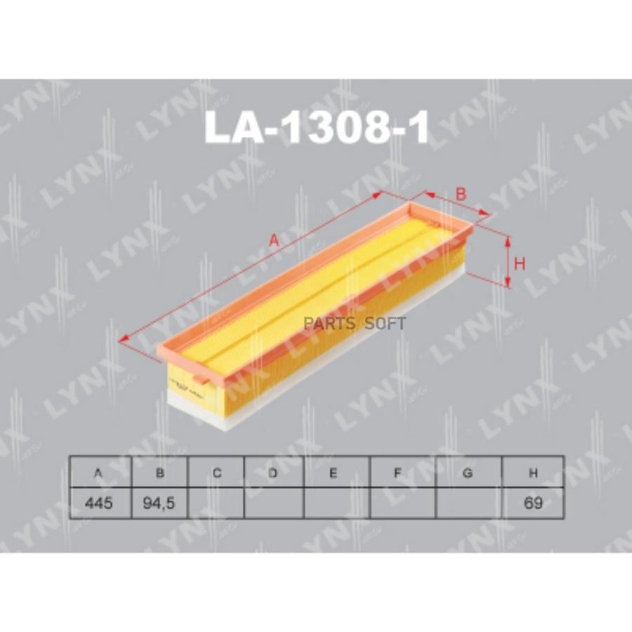 

Фильтр Воздушный La-1308-1 Nsii0009722053 LYNXauto арт. LA13081