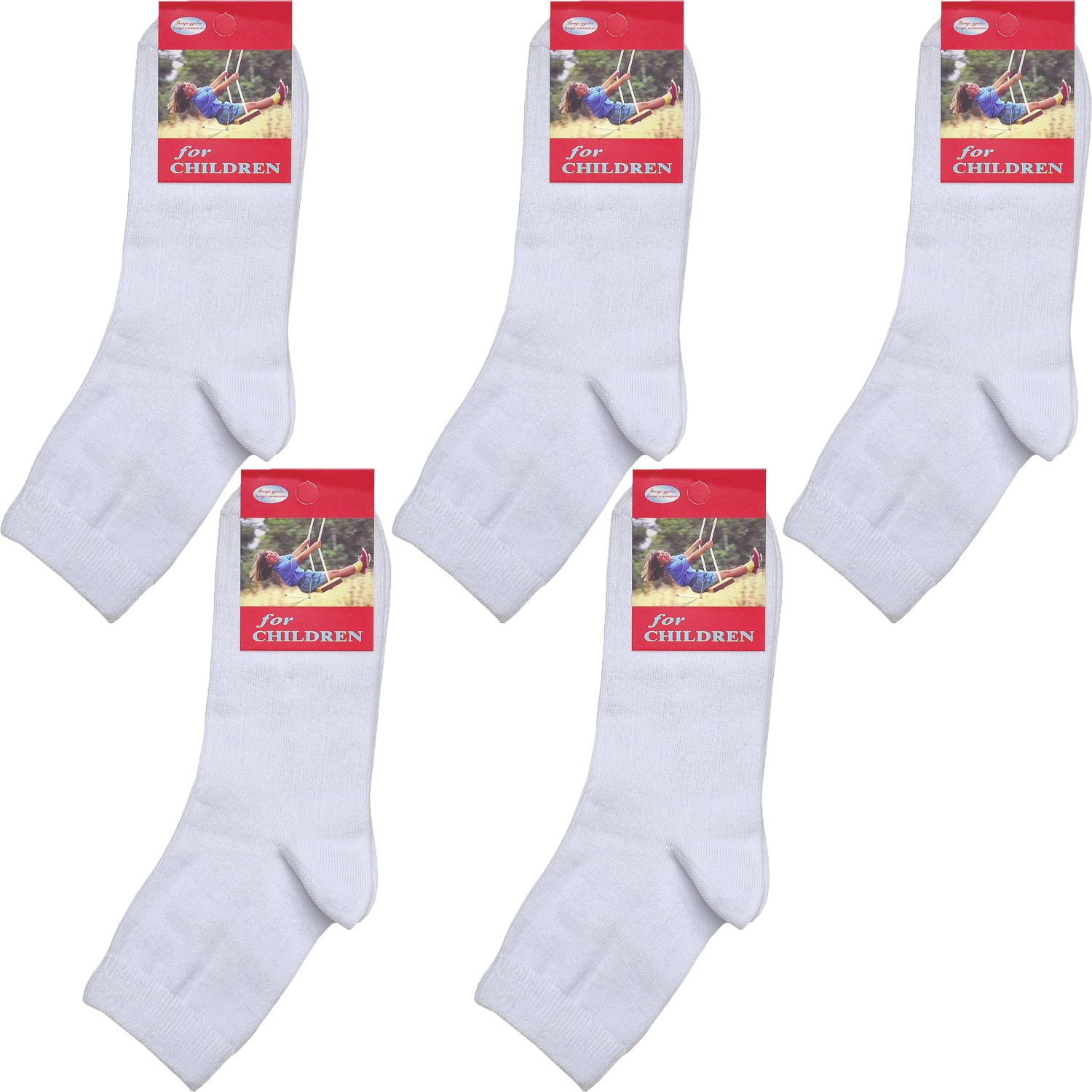 

Носки детские для девочки RuSocks 5-Д-26 р.24 БЕЛЫЕ, 5-Д-26