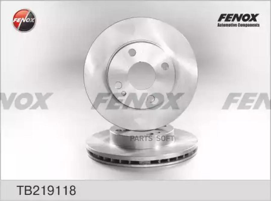 

FENOX TB219118 TB219118_диск тормозной передний!\ Mazda 323 1.3-1.5 98 1шт