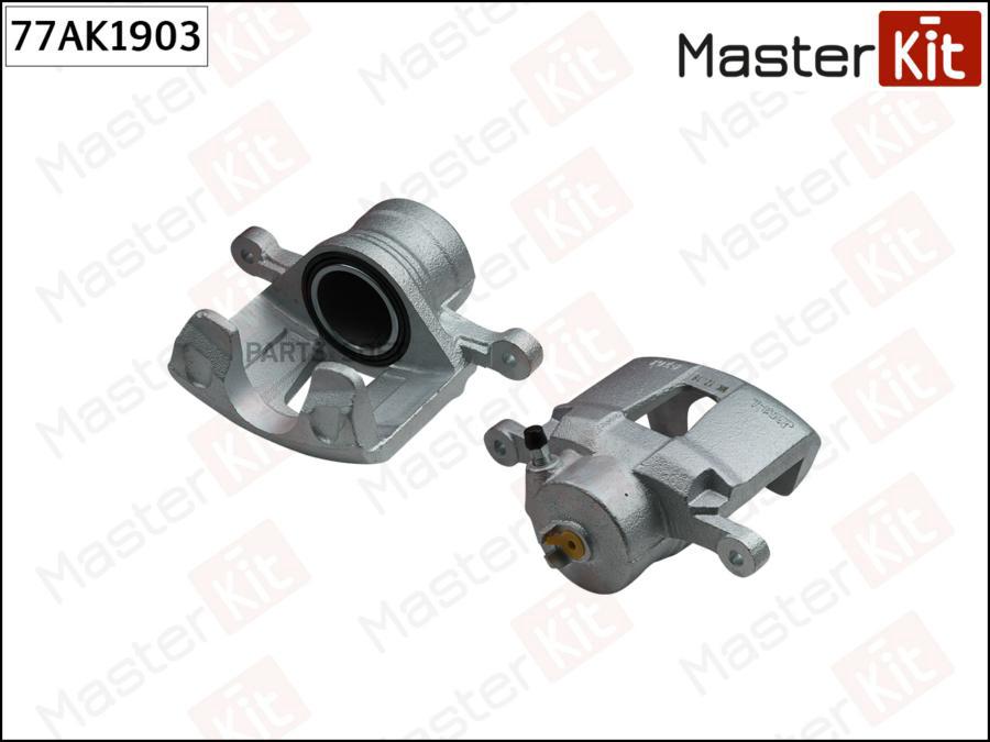 

Суппорт Masterkit 77ak1903 77ak1903 Перед. Лев. Chevrolet Lacetti (J200) 2003 - MasterKit