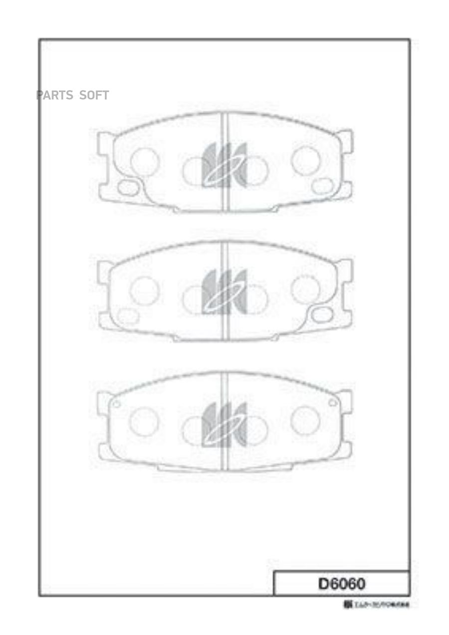 KASHIYAMA D6060 D6060_колодки дисковые передние!\ Mitsubishi Canter 94 1шт