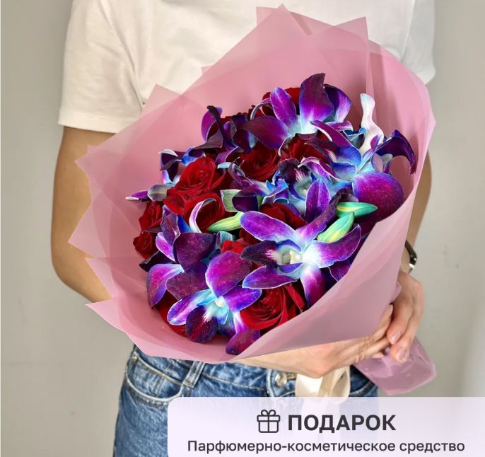 

Цветочная композиция Лэтуаль Flowers Орхидеи FLW001081, 20 шт бордовый,синий,розовый цвет, Орхидеи