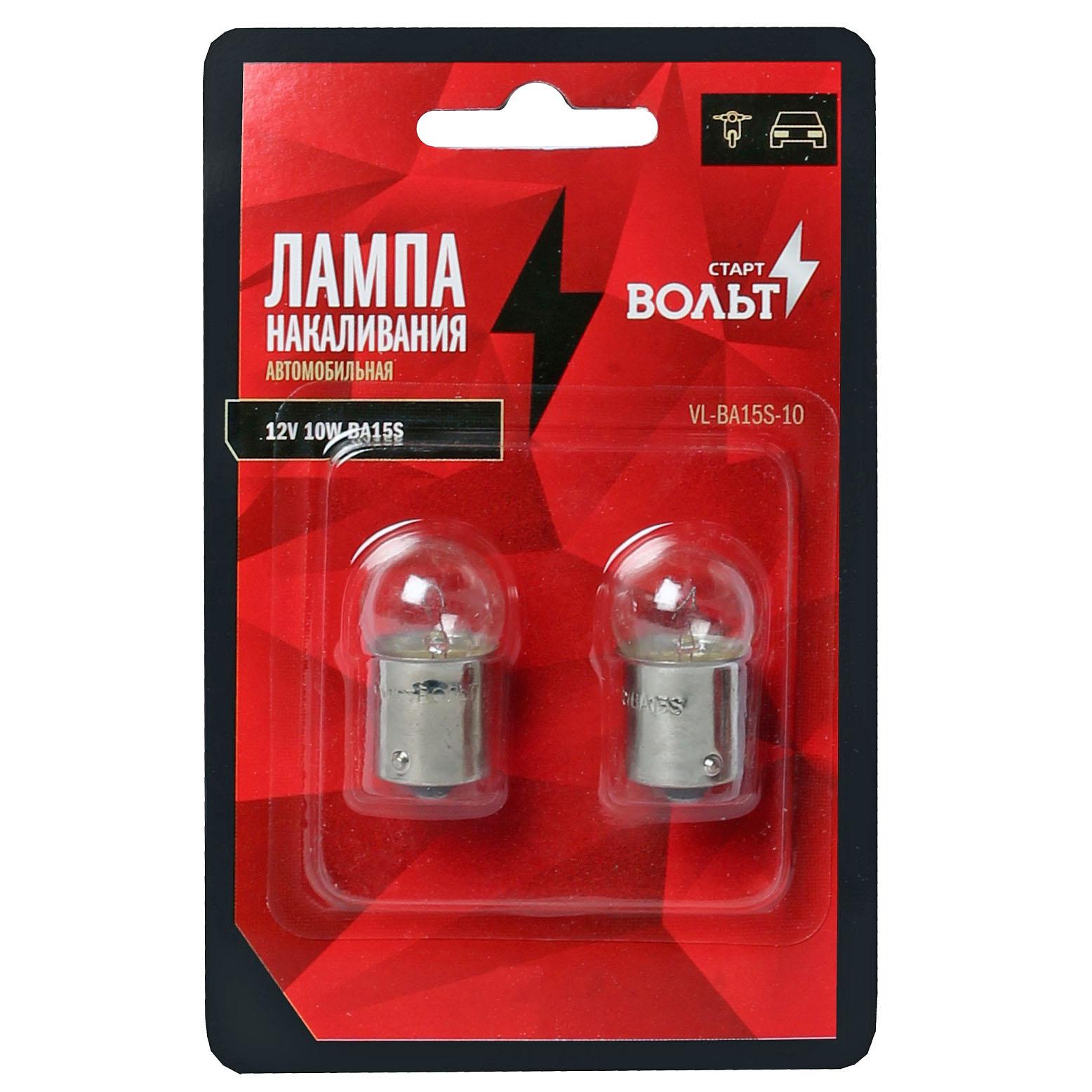 Лампа накаливания в блистере 2 шт 12V 10W BA15S StartVolt VL-BA15S-10 436₽