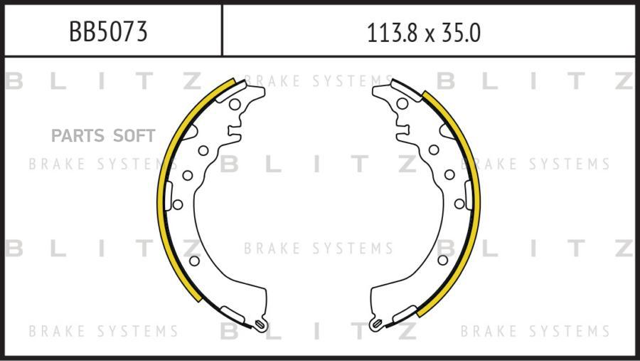 

Колодки тормозные BLITZ барабанные BB5073
