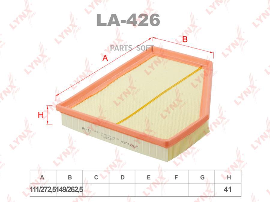 

LYNXAUTO LA426 LA-426_фильтр воздушный!\ BMW 1(F20)/ 3(F30) 2.0-3.0 14 1шт