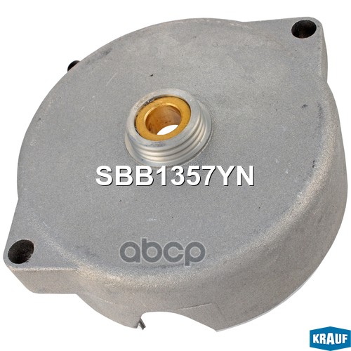 

Крышка Стартера Задняя Krauf арт. SBB1357YN