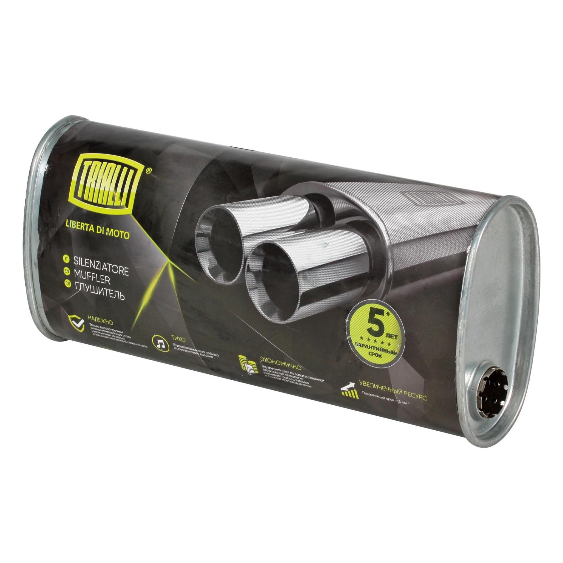 Глушитель универсальный 131х221, L=485, d=42 TRIALLI EMM 3603