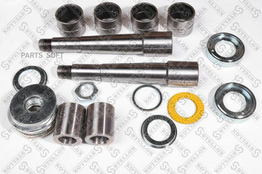 

STELLOX Ремкомплект шкворня STELLOX 8416111sx