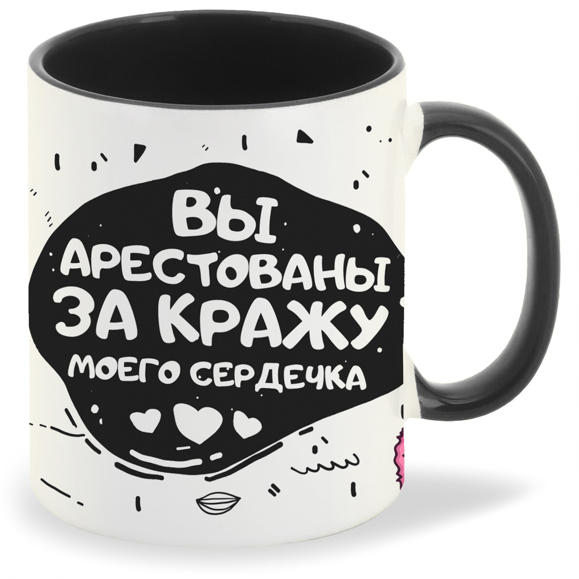 

Кружка CoolPodarok Вы арестованы за кражу моего сердечка, Вы арестованы за кражу моего сердечка