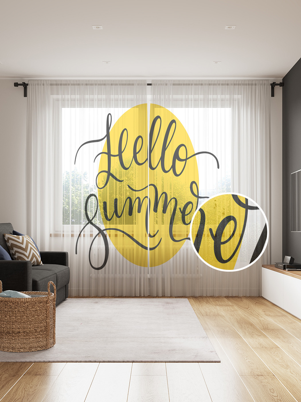 

Фототюль JoyArty "Встреча лета", 145x265см (2 полотна со шторной лентой + 50 крючков), Встреча лета