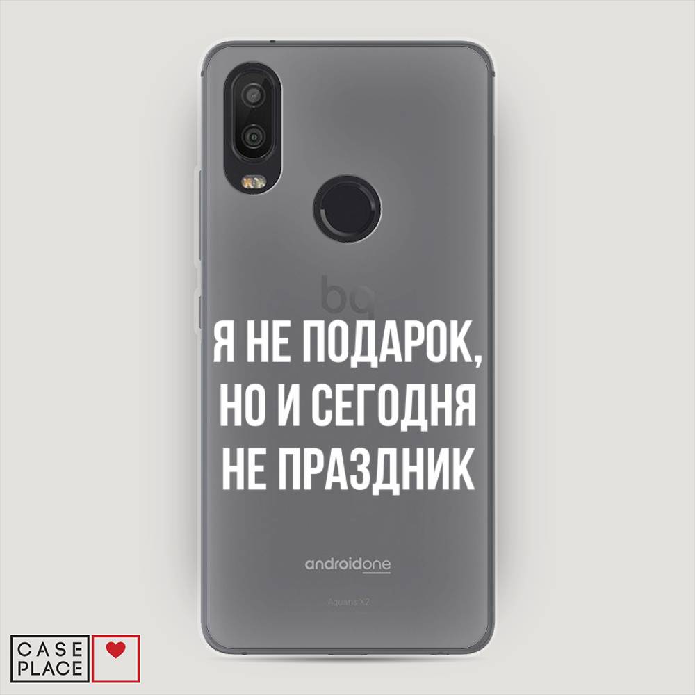 фото Чехол awog "я не подарок" для bq aquarius x2