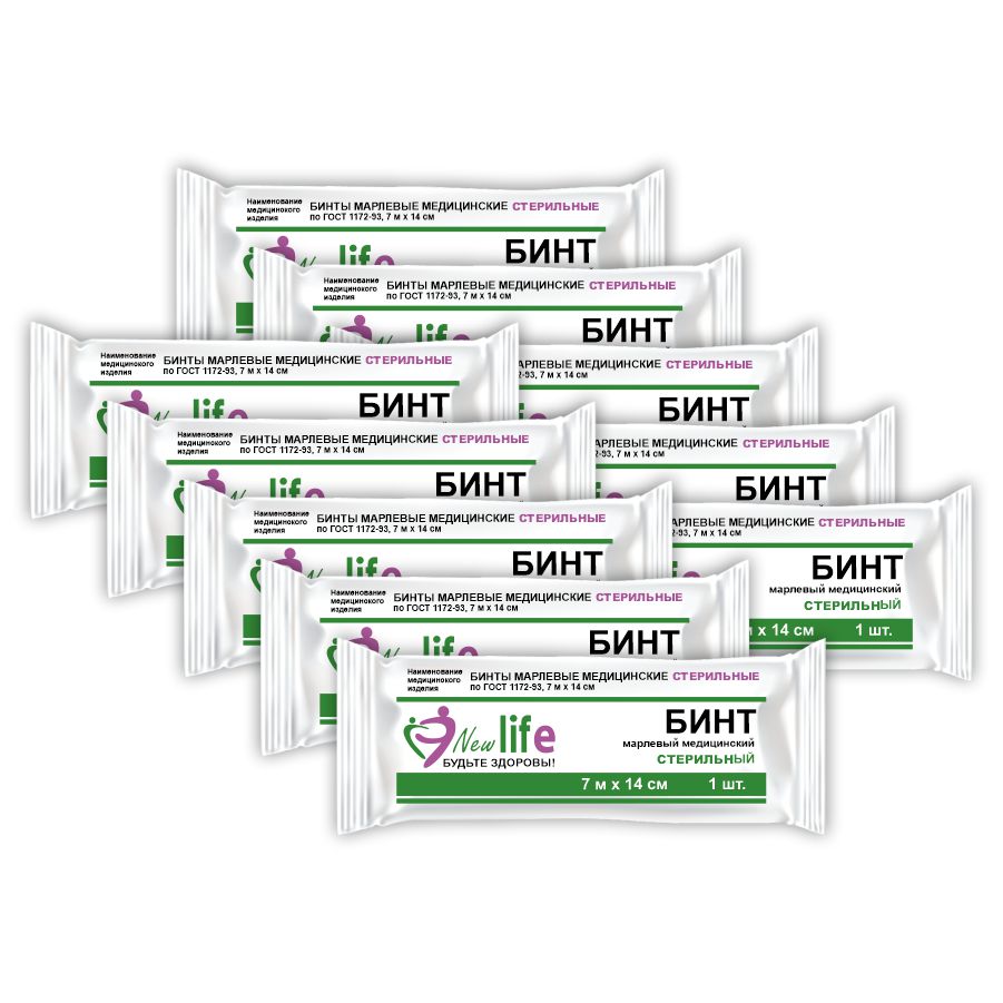 Комплект Бинт марлевый New Life медицинский стерильный 7 м х 14 см 36 г/м2 х 10 шт