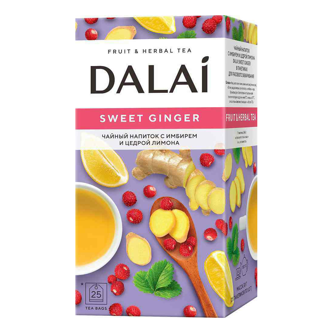 

Чайный напиток Dalai Sweet Ginger с имбирем и цедрой лимона в пакетиках 1,2 г х 25 шт