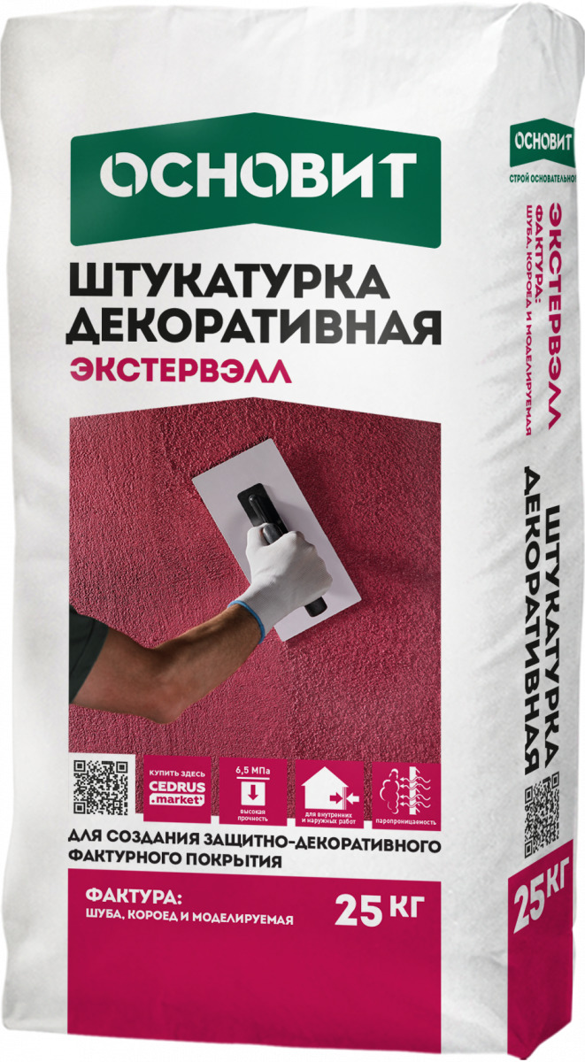 фото Декоративная штукатурка основит экстервэлл короед om-2.0 wk супербелая (25 кг), 64308