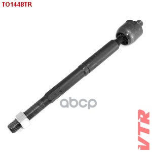 

Тяга Рулевого Управления VTR арт. TO1448TR