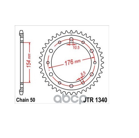 

Звездочка Цепи JT Sprockets арт. JTR1340.43
