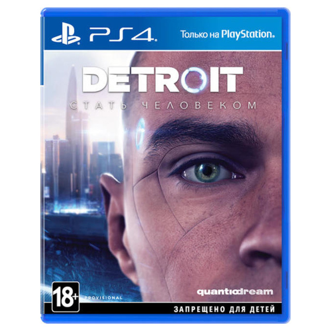 Игра Detroit: Стать человеком для PlayStation 4