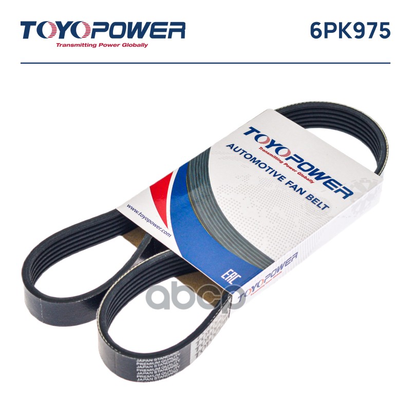 

Ремень Поликлиновой Toyopower арт. 6PK975