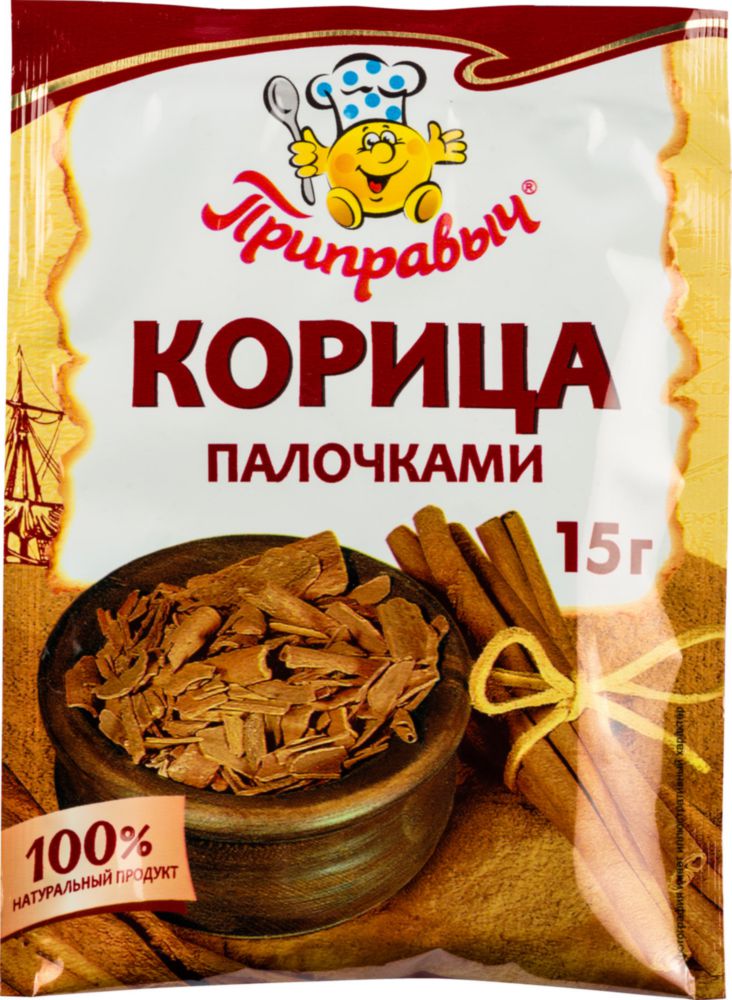 

Корица Приправыч палочками 15 г, палочки