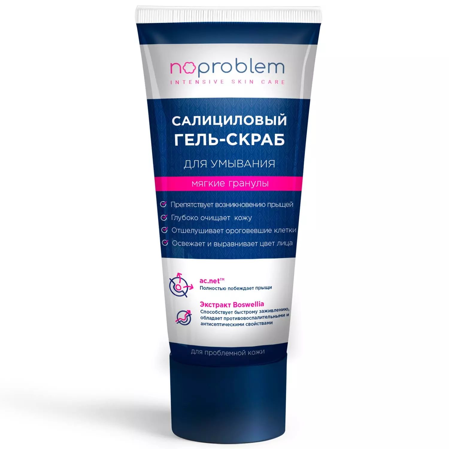 

Салициловый гель-скраб для умывания Organic Slim Noproblem 100 мл