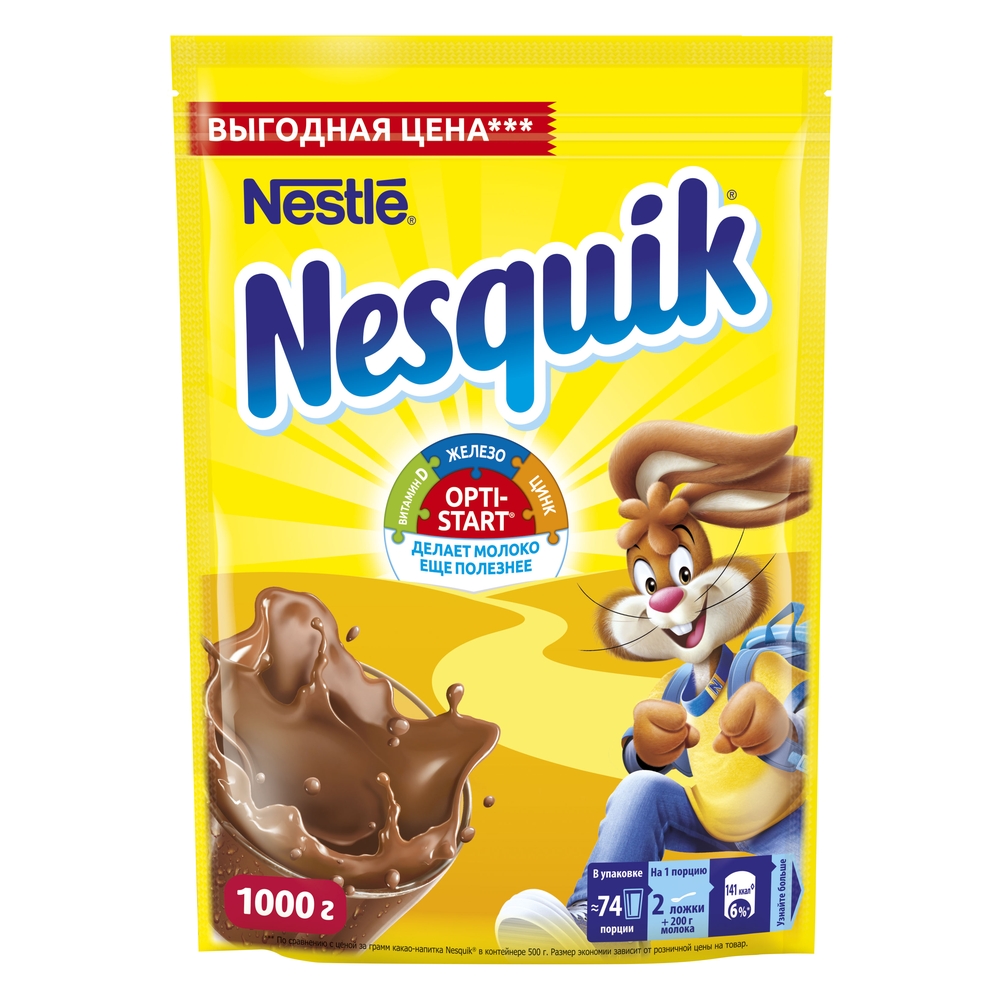 

Какао-напиток Nesquik nestle opti-start быстрорастворимый 1 кг