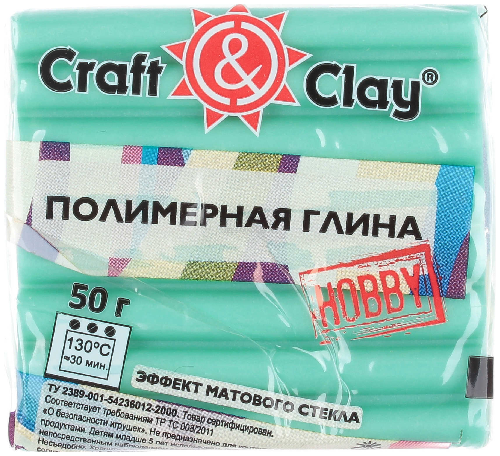 фото Набор полимерной глины craft&clay эффект матового стекла 50 г персидский зеленый cch-1407