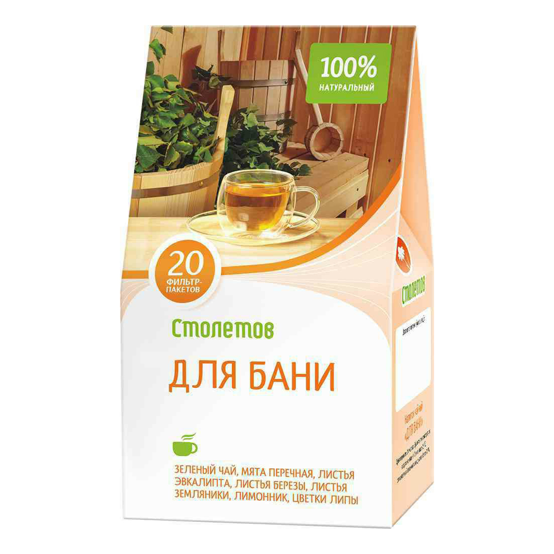 

Чайный напиток травяной Столетов для бани в пакетиках 1 г х 20 шт