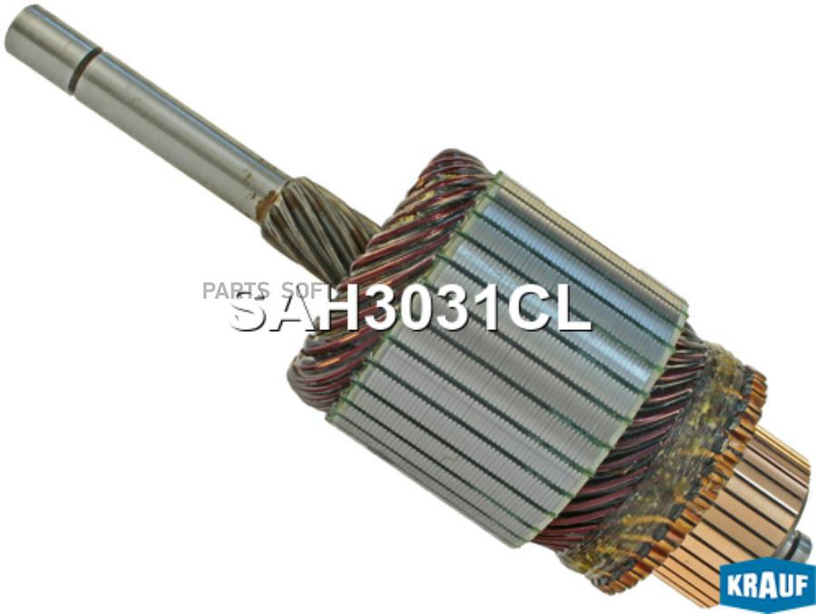 

Ротор Стартера Krauf SAH3031CL