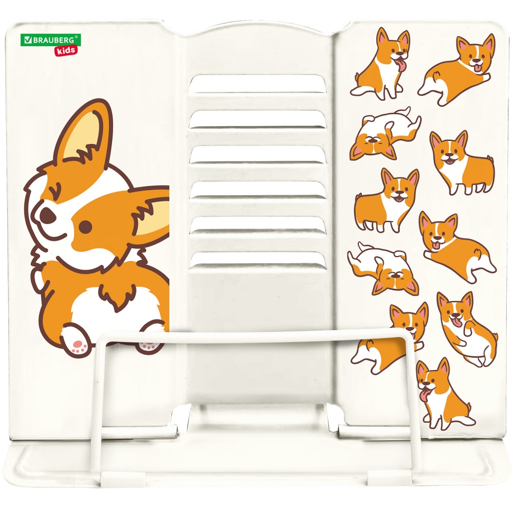 Подставка для книг и учебников BRAUBERG KIDS Corgi Pup, регулируемый угол наклона, 238054